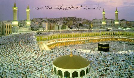 al-haje:la meke